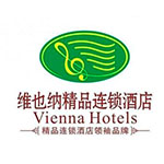 維也納精品連鎖酒店